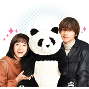 Panda Judges the World Sticker for LINE & WhatsApp | ZIP: GIF & PNG