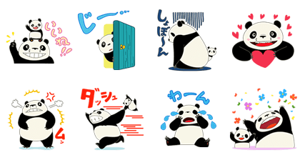Panda Kopanda (Panda! Go Panda!) FREE Line Sticker GIF & PNG Pack: Animated & Transparent No Background | WhatsApp Sticker