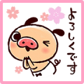 Panpaka Pants Sakura Lot Stickers Sticker for LINE & WhatsApp | ZIP: GIF & PNG