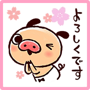 Panpaka Pants Sakura Lot Stickers Panpaka Pants Sakura Lot Stickers Sticker for LINE & WhatsApp | ZIP: GIF & PNG