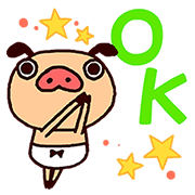 Panpaka Pants: Talking Pop-Ups 2 Panpaka Pants: Talking Pop-Ups 2 Sticker for LINE & WhatsApp | ZIP: GIF & PNG