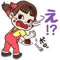Peko-Chan: Sweets Stickers Sticker for LINE & WhatsApp | ZIP: GIF & PNG