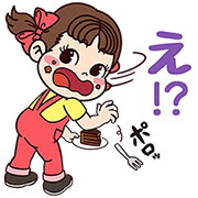 Peko-Chan: Sweets Stickers Peko-Chan: Sweets Stickers Sticker for LINE & WhatsApp | ZIP: GIF & PNG