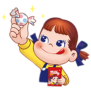 Peko's Milky Melody Stickers Peko's Milky Melody Stickers Sticker for LINE & WhatsApp | ZIP: GIF & PNG