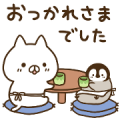 Penguin and Cat Days Family Stickers