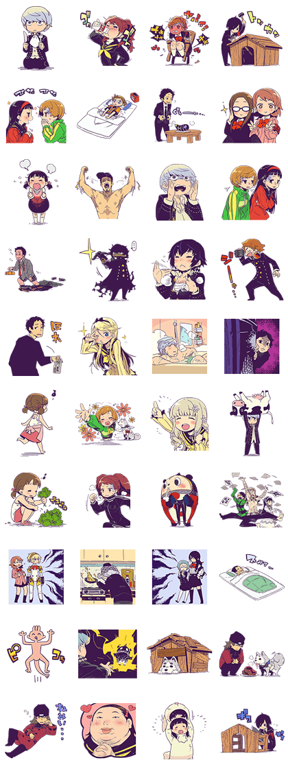 Persona Stalker Club Line Sticker GIF & PNG Pack: Animated & Transparent No Background | WhatsApp Sticker