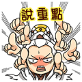 Pili Heroes Part 4: Transformation Sticker for LINE & WhatsApp | ZIP: GIF & PNG
