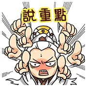 Pili Heroes Part 4: Transformation Sticker for LINE & WhatsApp | ZIP: GIF & PNG