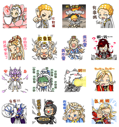 Pili Heroes Part 4: Transformation Line Sticker GIF & PNG Pack: Animated & Transparent No Background | WhatsApp Sticker