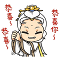 Pili Heroes Part 5: Happy New Year Sticker for LINE & WhatsApp | ZIP: GIF & PNG