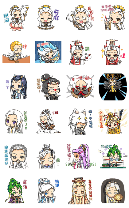 Pili Heroes Vol. 3 Line Sticker GIF & PNG Pack: Animated & Transparent No Background | WhatsApp Sticker