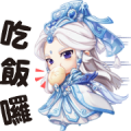 Pili Q Day Day Sticker for LINE & WhatsApp | ZIP: GIF & PNG