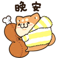 Plump Dog in Winter Sticker for LINE & WhatsApp | ZIP: GIF & PNG