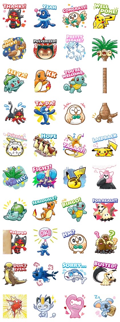 Pokémon Chat Pals Line Sticker GIF & PNG Pack: Animated & Transparent No Background | WhatsApp Sticker