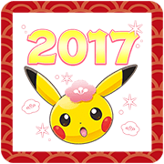 Pokémon New Year's Gift Stickers (2017) Sticker for LINE & WhatsApp | ZIP: GIF & PNG