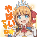 Princess Connect! Re:Dive Sticker for LINE & WhatsApp | ZIP: GIF & PNG
