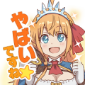 Princess Connect! Re:Dive