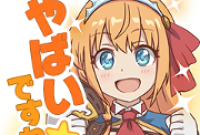 Princess Connect! Re:Dive Sticker for LINE & WhatsApp | ZIP: GIF & PNG