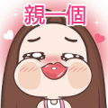 Pukpang Animated Sticker for LINE & WhatsApp | ZIP: GIF & PNG
