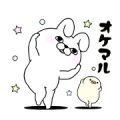 Rabbit 100% On the Move Sticker for LINE & WhatsApp | ZIP: GIF & PNG