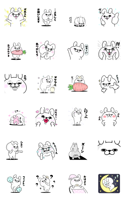 Rabbit 100% On the Move Line Sticker GIF & PNG Pack: Animated & Transparent No Background | WhatsApp Sticker