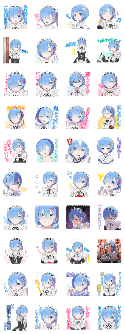 Re Zero Rem Special Stickers Sticker For Line Whatsapp Telegram Android Iphone Ios