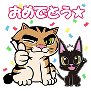 Rudolf the Black Cat Sticker for LINE & WhatsApp | ZIP: GIF & PNG