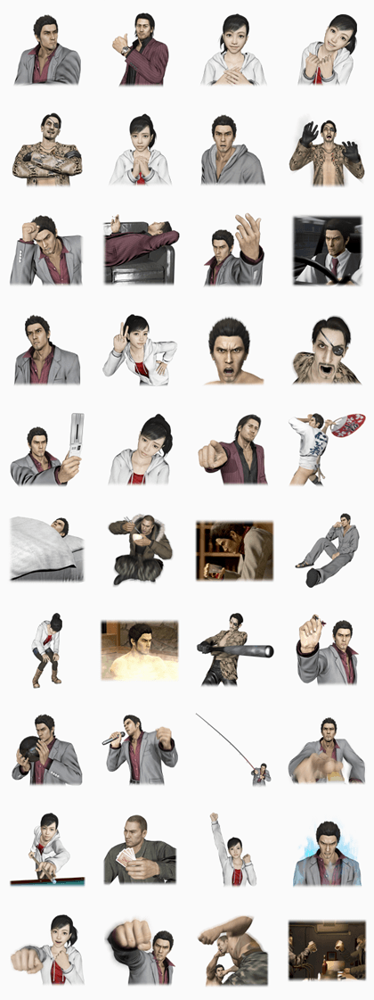 Ryu ga Gotoku Line Sticker GIF & PNG Pack: Animated & Transparent No Background | WhatsApp Sticker