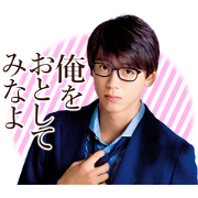 SENSEI KUNSHU Sticker for LINE & WhatsApp | ZIP: GIF & PNG