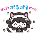 SHOW BY ROCK!! Animated Sticker for LINE & WhatsApp | ZIP: GIF & PNG