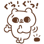 SONG SONG MEOW SONG SONG MEOW Sticker for LINE & WhatsApp | ZIP: GIF & PNG