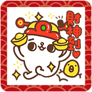 SONG SONG MEOW New Year Stickers Sticker for LINE & WhatsApp | ZIP: GIF & PNG