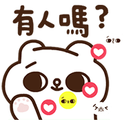 SONG SONG MEOW Speaks! SONG SONG MEOW Speaks! Sticker for LINE & WhatsApp | ZIP: GIF & PNG