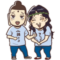 Saint Young Men Sticker for LINE & WhatsApp | ZIP: GIF & PNG