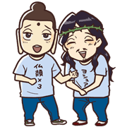 Saint Young Men Sticker for LINE & WhatsApp | ZIP: GIF & PNG
