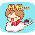 Sana – Part 2 Get Animated! Sana – Part 2 Get Animated!