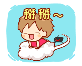 Sana - Part 2 Get Animated! Sana - Part 2 Get Animated! Sticker for LINE & WhatsApp | ZIP: GIF & PNG