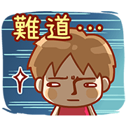 Sana Part 3: Mumbling Sana Part 3: Mumbling Sticker for LINE & WhatsApp | ZIP: GIF & PNG