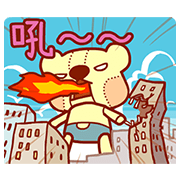 Sana Part 9: Cosplay 2 Sticker for LINE & WhatsApp | ZIP: GIF & PNG
