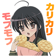 Shakugan no Shana Shakugan no Shana Sticker for LINE & WhatsApp | ZIP: GIF & PNG