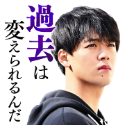 Ship of Theseus Ship of Theseus Sticker for LINE & WhatsApp | ZIP: GIF & PNG