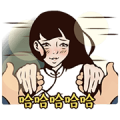 Soap Opera: The Flame of Love 4 Sticker for LINE & WhatsApp | ZIP: GIF & PNG