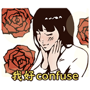 Soap Opera: The Flame of Love 5 Sticker for LINE & WhatsApp | ZIP: GIF & PNG
