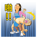 Super Radical Gag Family: Animated Sticker for LINE & WhatsApp | ZIP: GIF & PNG
