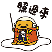 Talking gudetama: Xmas & New Year Sticker for LINE & WhatsApp | ZIP: GIF & PNG