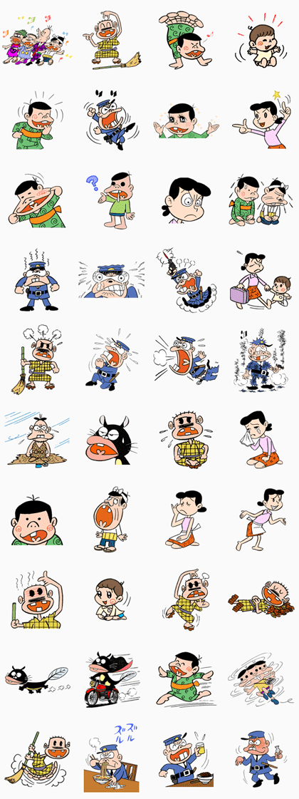 The Bakabon Family Line Sticker GIF & PNG Pack: Animated & Transparent No Background | WhatsApp Sticker