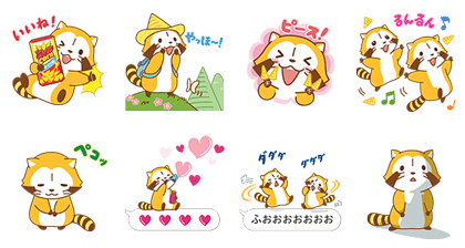 Tongaricorn × Rascal Line Sticker GIF & PNG Pack: Animated & Transparent No Background | WhatsApp Sticker