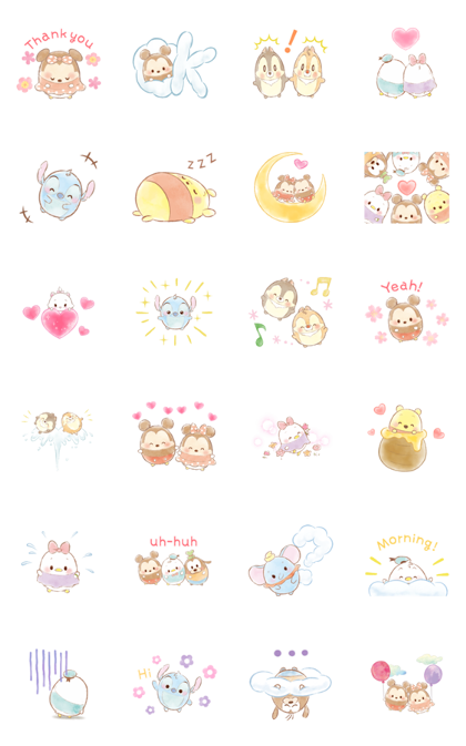 Ufufy Line Sticker GIF & PNG Pack: Animated & Transparent No Background | WhatsApp Sticker
