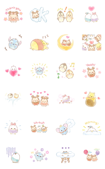 Disney ufufy whatsapp sticker Main Image