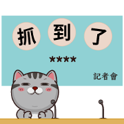 VITA VITA Custom Stickers VITA VITA Custom Stickers Sticker for LINE & WhatsApp | ZIP: GIF & PNG